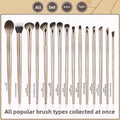 Gilded Makeup Brush Set with Travel Case