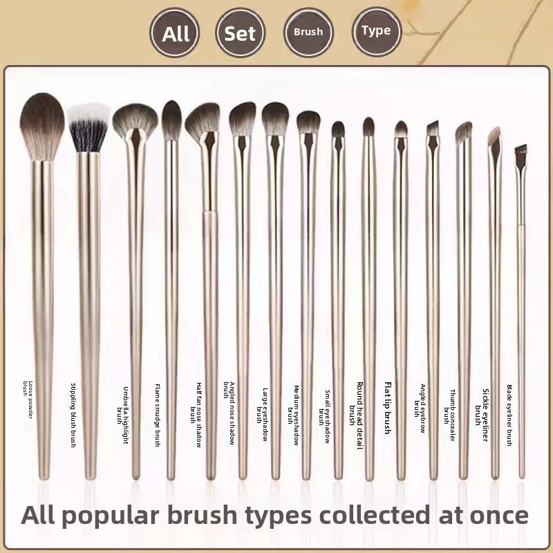 Gilded Makeup Brush Set with Travel Case