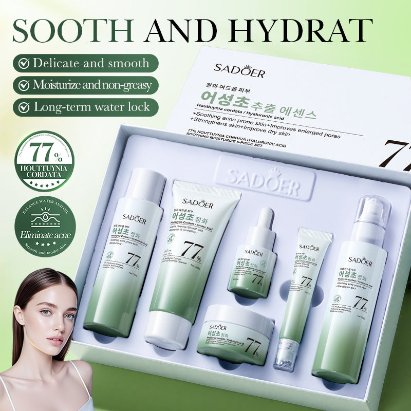 Firming skin care set of 6