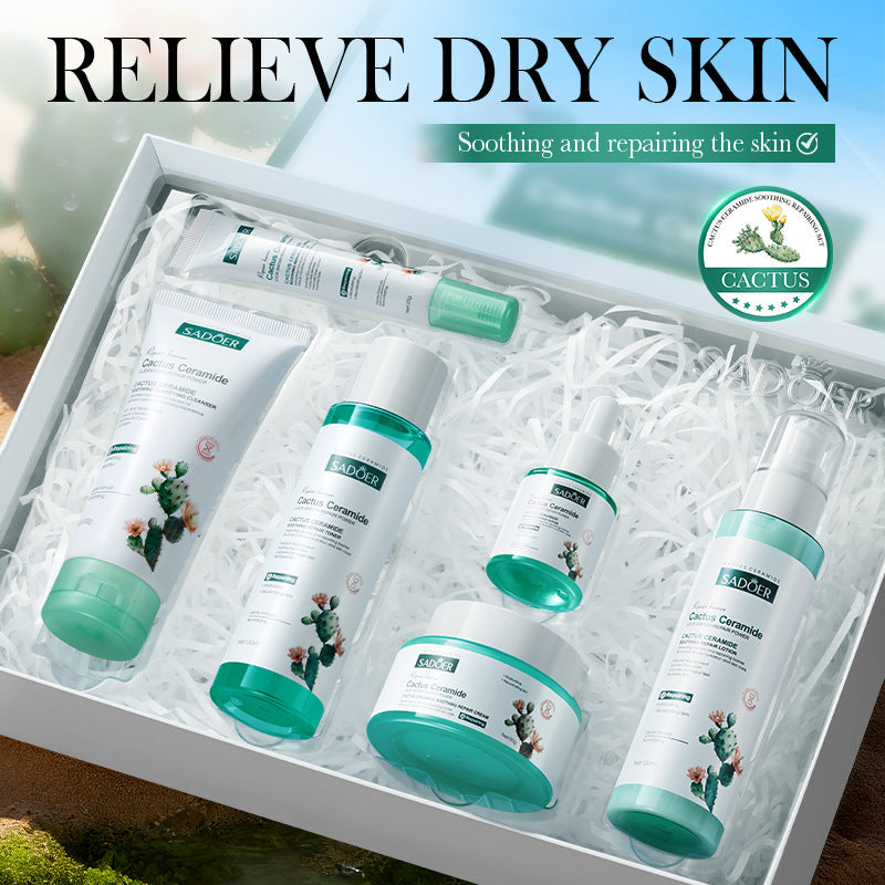 Firming skin care set of 6