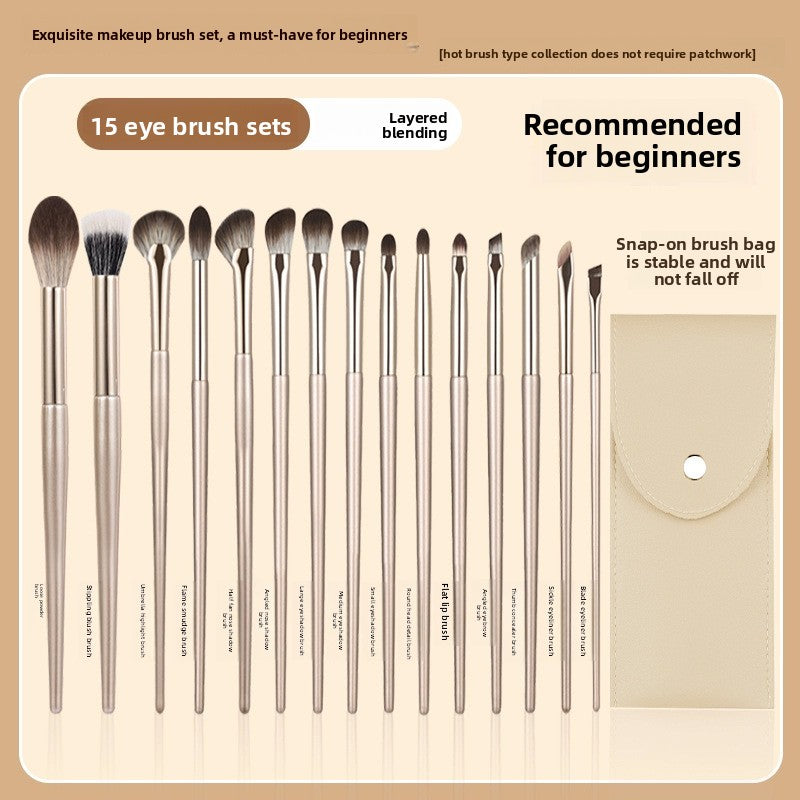 Gilded Makeup Brush Set with Travel Case