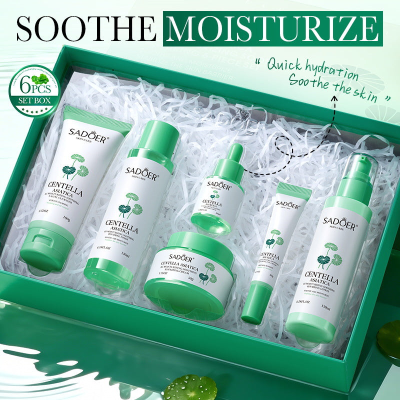 Firming skin care set of 6
