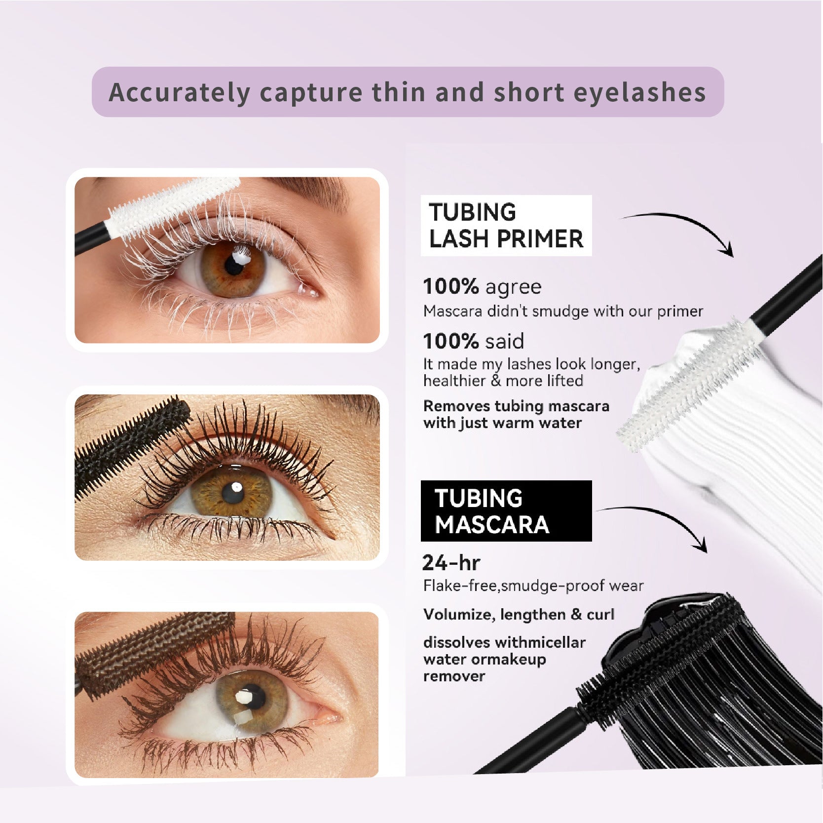 Curling Lengthening Mascara Primer