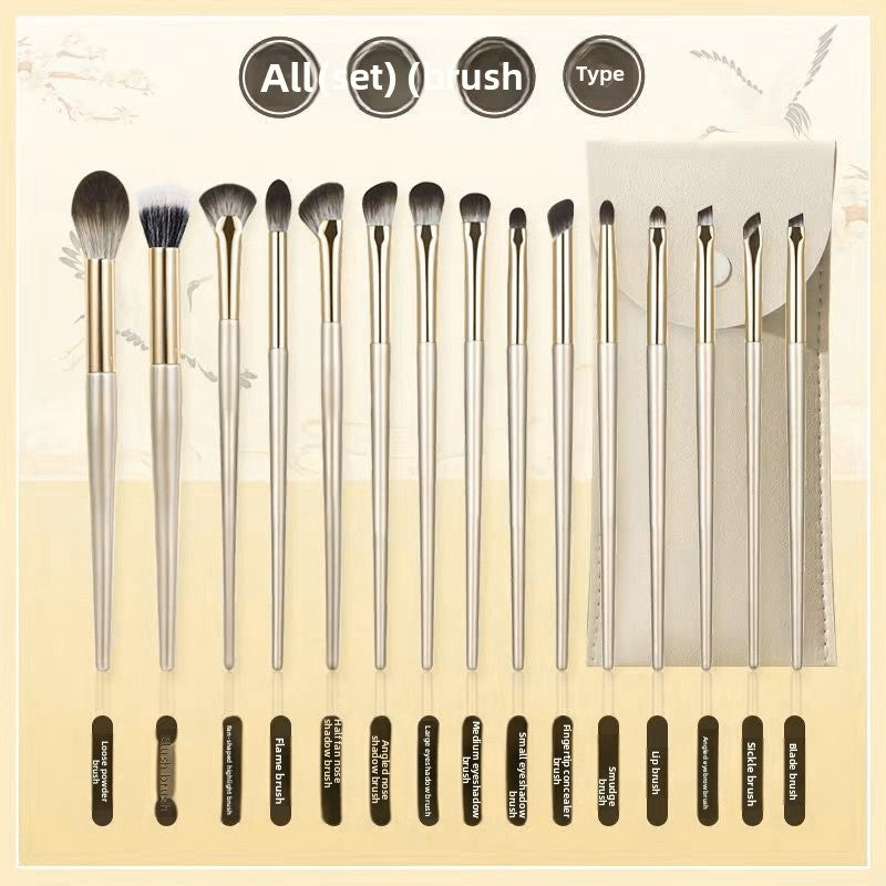 Gilded Makeup Brush Set with Travel Case