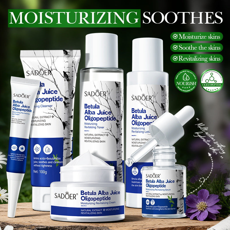 Firming skin care set of 6